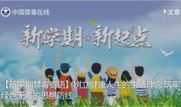 在线观看无毒,无毒享受视听盛宴