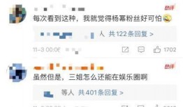 张小寒最新爆料会揭秘吗,揭秘即将揭晓的惊人内幕