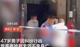 现场爆料丈夫被杀视频,丈夫惨遭杀害，视频揭露惊人真相
