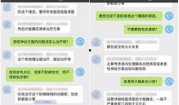 最新荣大夫爆料,揭秘娱乐圈惊人内幕