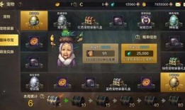 dnf手游氪金最新爆料,氪金系统升级，玩家热议不断！