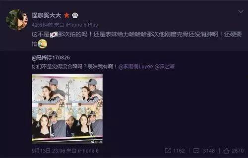 娱乐吃瓜大会3.0,揭秘娱乐圈最新热点，带你领略明星幕后故事