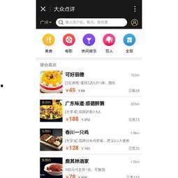 吃瓜看娱乐小程序,轻松一“点”，畅享明星八卦盛宴